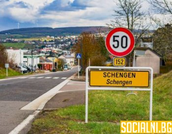 Нова пречка пред влизането на страната ни в Шенген
